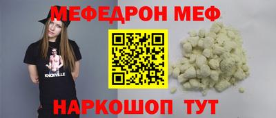 винт Свободный