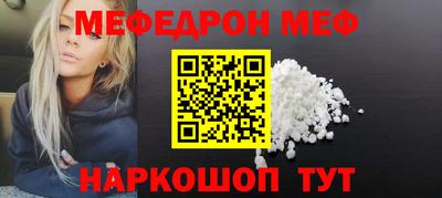 винт Свободный
