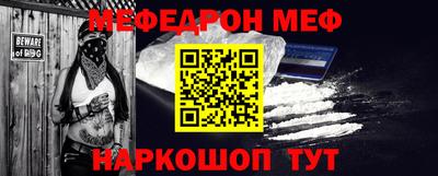 индика Севастополь