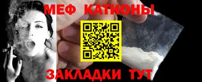МДПВ Северобайкальск