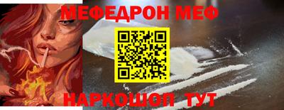 винт Свободный