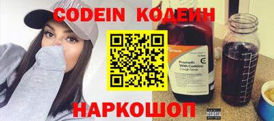 МДПВ Северобайкальск