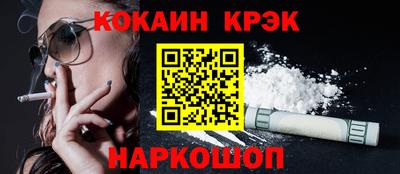 винт Свободный