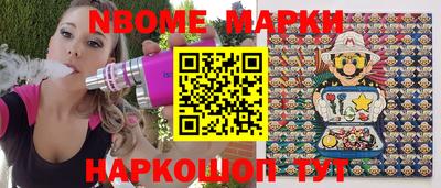 МДПВ Северобайкальск