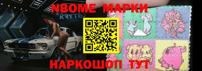 МДПВ Северобайкальск