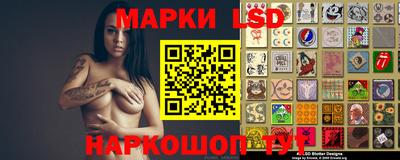 МДПВ Северобайкальск