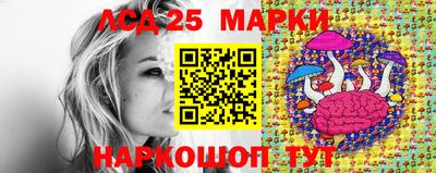 МДПВ Северобайкальск