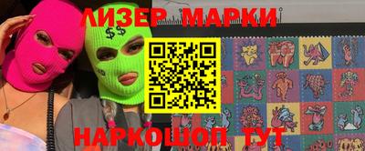 МДПВ Северобайкальск