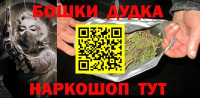 винт Свободный