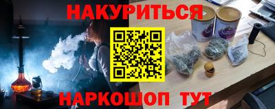 винт Свободный