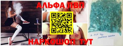 винт Свободный