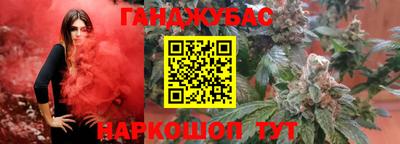 индика Севастополь
