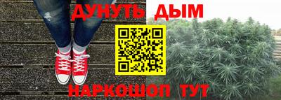 МДПВ Северобайкальск