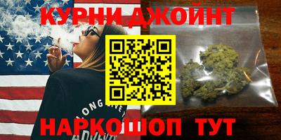 индика Севастополь