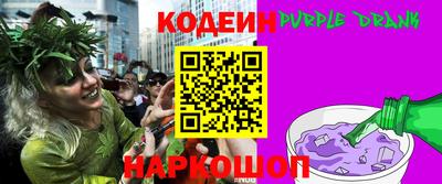 МДПВ Северобайкальск