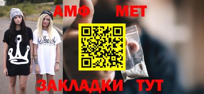 индика Севастополь