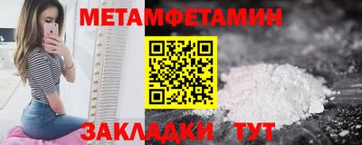 индика Севастополь