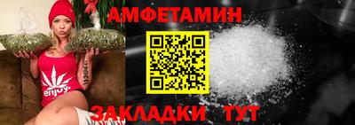 МДПВ Северобайкальск
