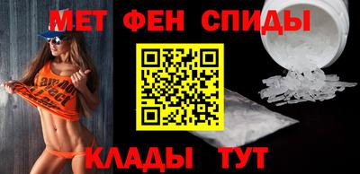индика Севастополь