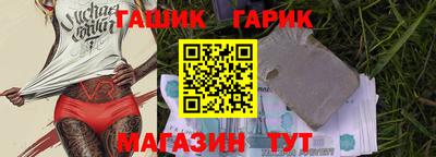 МДПВ Северобайкальск