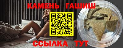 МДПВ Северобайкальск