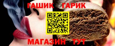 винт Свободный
