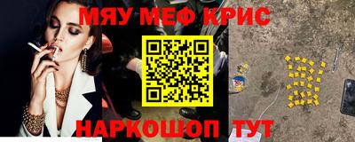 винт Свободный