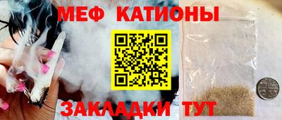 винт Свободный