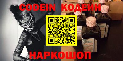 МДПВ Северобайкальск